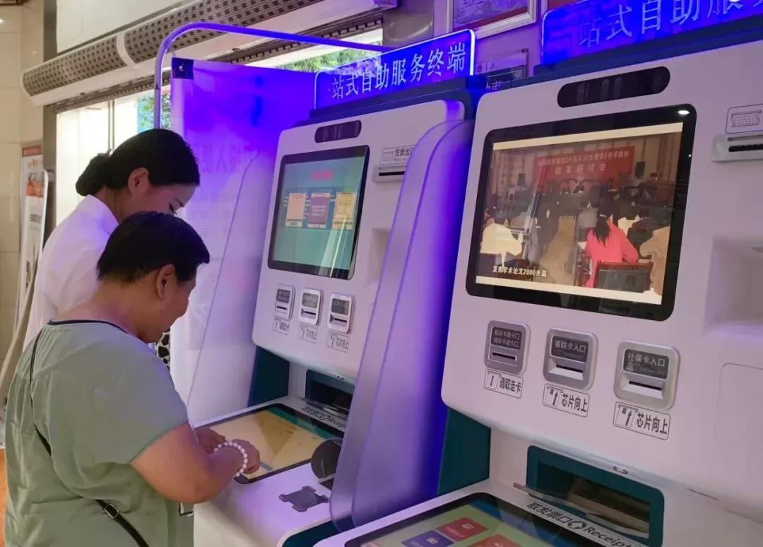 【公布】一号难求！杨文信教授的号怎么才能挂上？(图6)