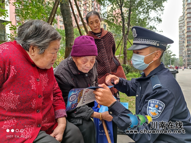 泸州：校警携手，启动警盾反电诈宣传月活动