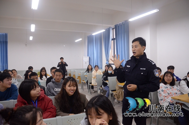 泸州：校警携手，启动警盾反电诈宣传月活动(图2)