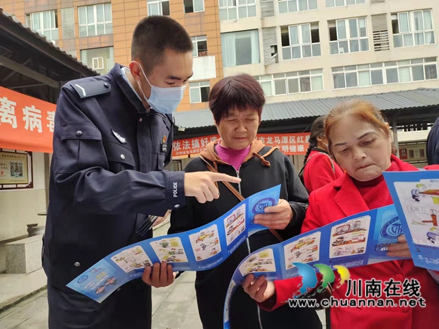 泸州：校警携手，启动警盾反电诈宣传月活动(图10)
