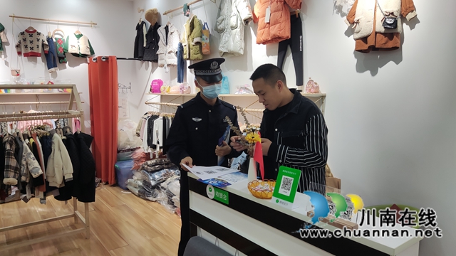 泸州：校警携手，启动警盾反电诈宣传月活动(图8)