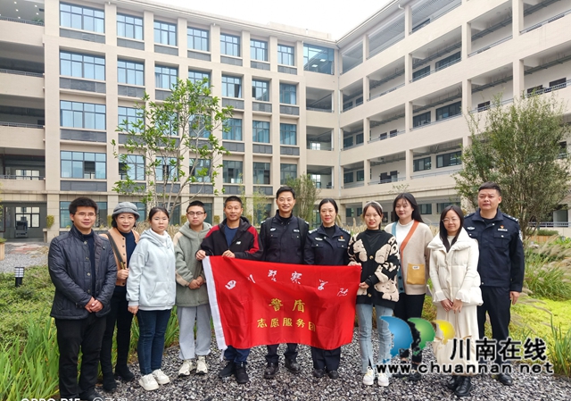 泸州：校警携手，启动警盾反电诈宣传月活动(图5)