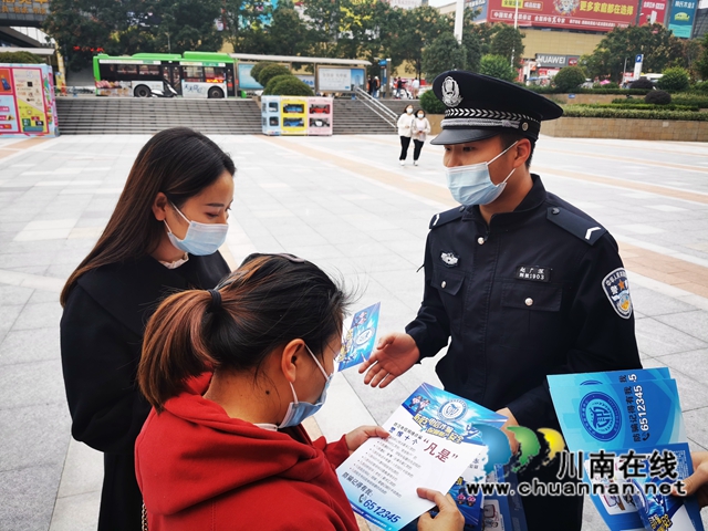 泸州：校警携手，启动警盾反电诈宣传月活动(图13)
