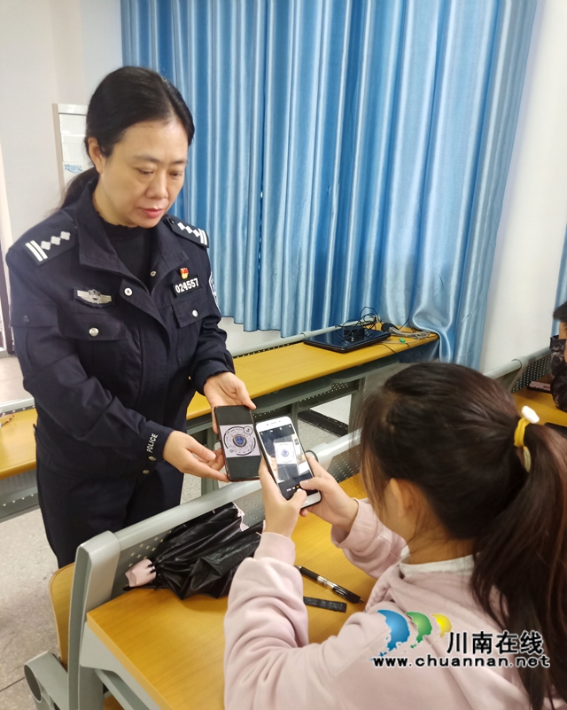 泸州：校警携手，启动警盾反电诈宣传月活动(图16)