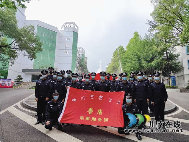 泸州：校警携手，启动警盾反电诈宣传月活动(图17)