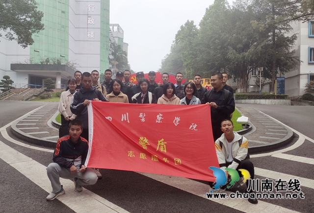 泸州：校警携手，启动警盾反电诈宣传月活动(图18)