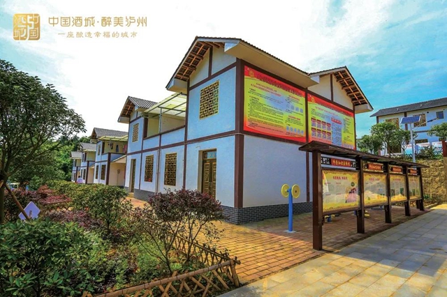 好消息！这7个乡镇已通过评估丨泸州有望实现省级卫生乡镇全覆盖