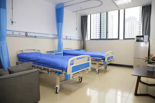 【扩散】合江县中医医院肿瘤·肾病·全科医学科收治患者啦!(图8) 【扩散】合江县中医医院肿瘤·肾病·全科医学科收治患者啦!(图8)