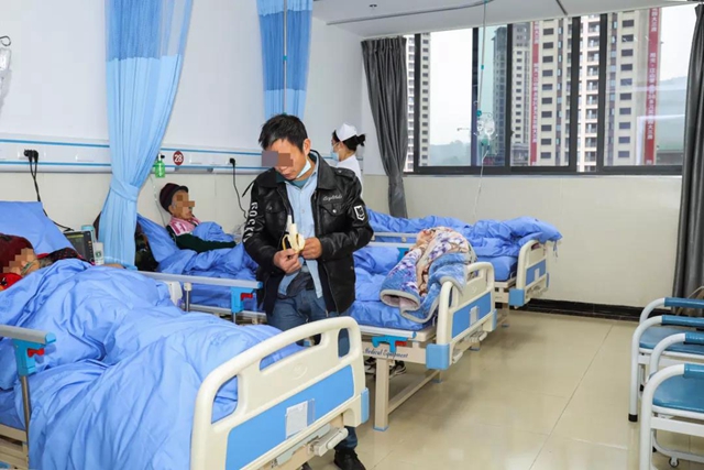 【扩散】合江县中医医院肿瘤·肾病·全科医学科收治患者啦!(图3) 【扩散】合江县中医医院肿瘤·肾病·全科医学科收治患者啦!(图3)