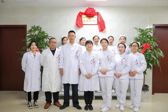 【扩散】合江县中医医院肿瘤·肾病·全科医学科收治患者啦!(图10) 【扩散】合江县中医医院肿瘤·肾病·全科医学科收治患者啦!(图10)