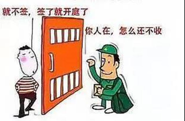 纳溪：微信转账多发了个“0”，不久被对方拉黑…(图6)