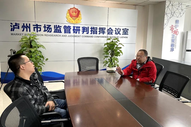 全省首例!“酒麒麟”再拓知识产权纠纷化解新路径(图4) 全省首例!“酒麒麟”再拓知识产权纠纷化解新路径(图4)