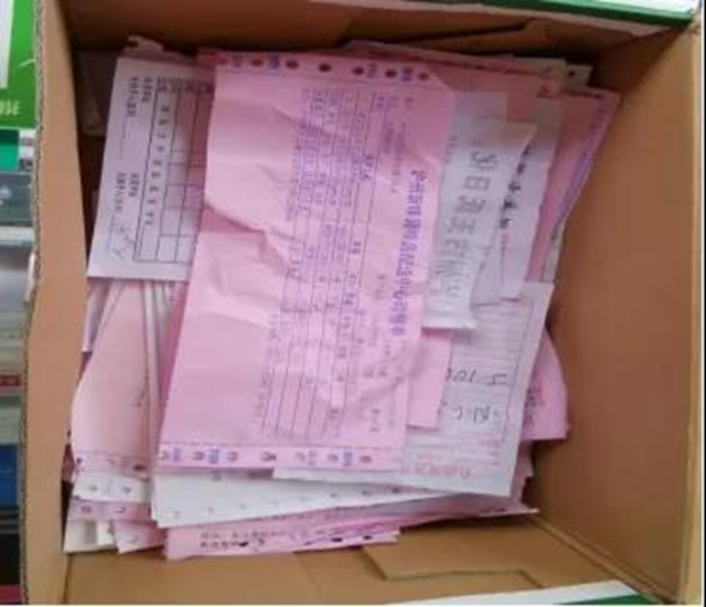 泸州市食品安全“红黑榜”第十六期(图4)