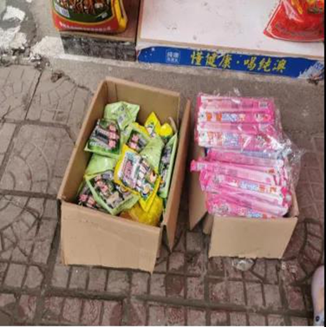 泸州市食品安全“红黑榜”第十六期(图5)