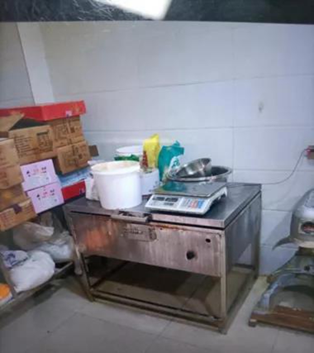 泸州市食品安全“红黑榜”第十六期(图28)