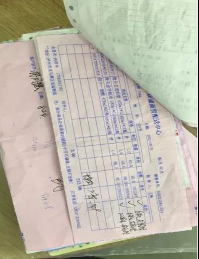 泸州市食品安全“红黑榜”第十六期(图16)