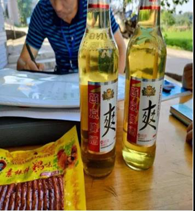 泸州市食品安全“红黑榜”第十六期(图37)