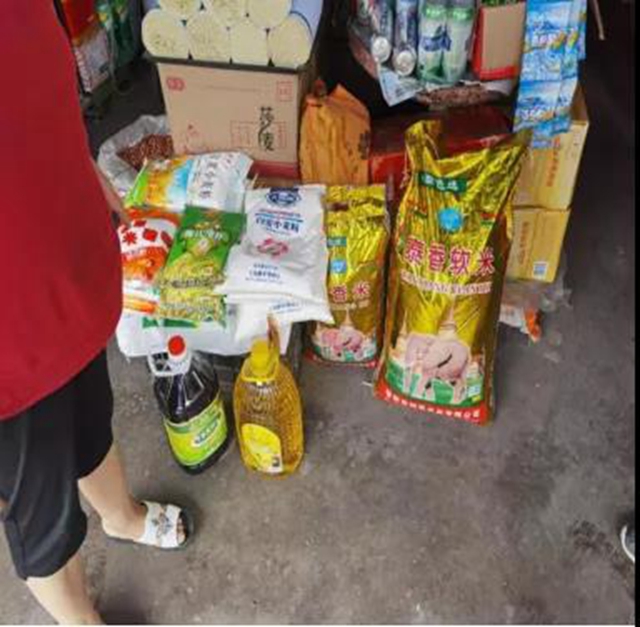 泸州市食品安全“红黑榜”第十六期(图39)