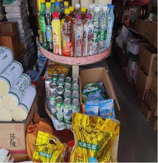 泸州市食品安全“红黑榜”第十六期(图42)