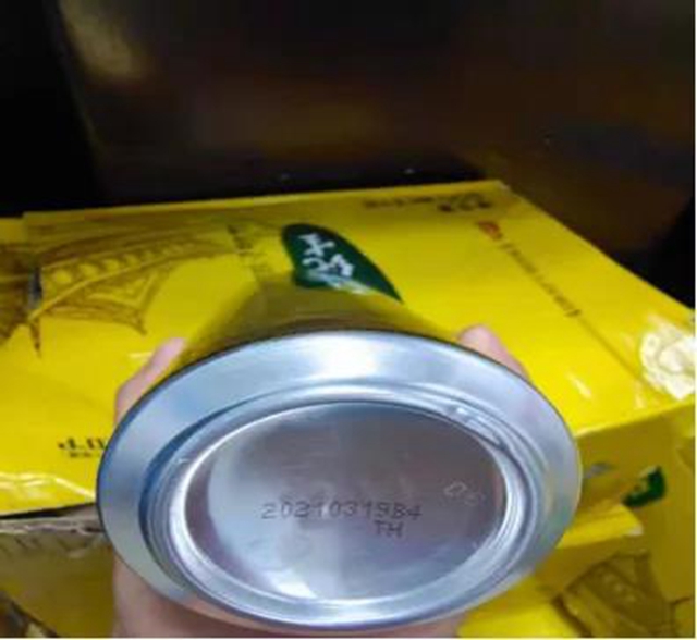 泸州市食品安全“红黑榜”第十六期(图51)