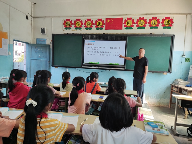 古蔺：学子“反哺”母校，乡贤助力家乡教育