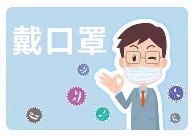 【紧急】省内新增1例确诊，泸州哪些人需做核酸？(图3)