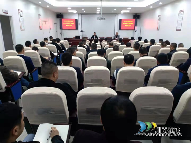 合江县举办安全生产执法能力提升培训