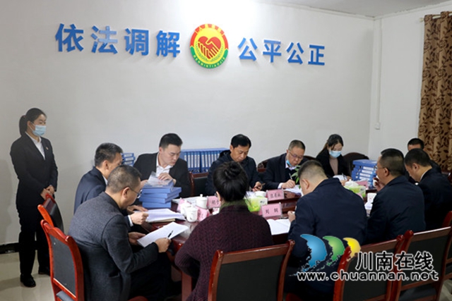 合江县尧坝司法所接受省级“枫桥式司法所”检查验收