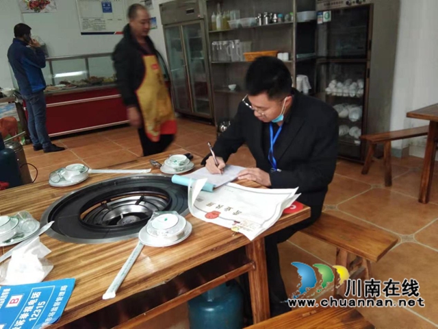 泸县云龙镇开展餐饮单位燃气安全检查