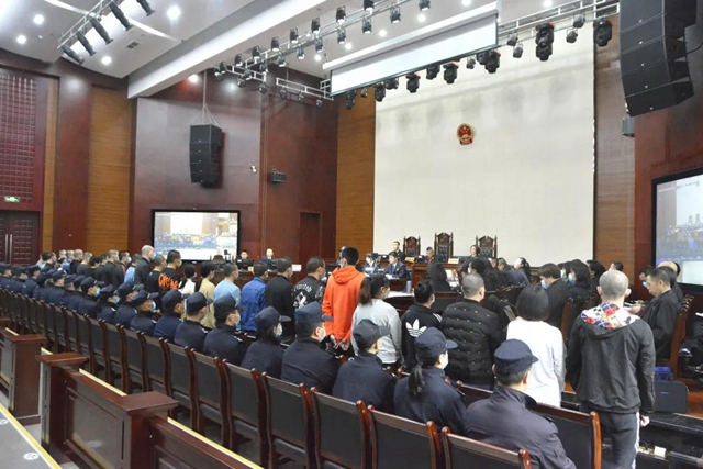 幸福守望者“酒麒麟”反电诈 | 江阳法院防范打击电信网络诈骗犯罪 守护人民群众“钱袋子”(图2)