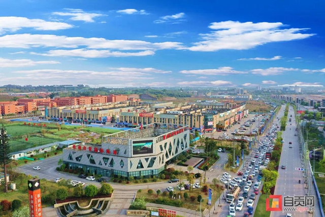 重磅！多项自贡元素纳入《四川省“十四五”综合交通运输发展规划》(图4)