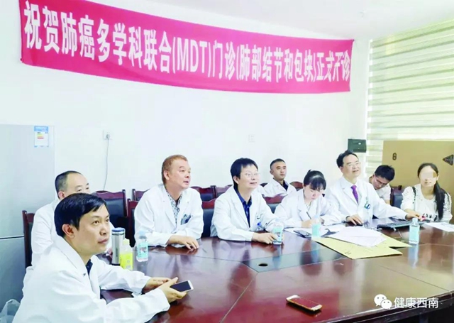 西南医大附院韩飞医师勇夺手术案例大赛全国总冠军(图6)