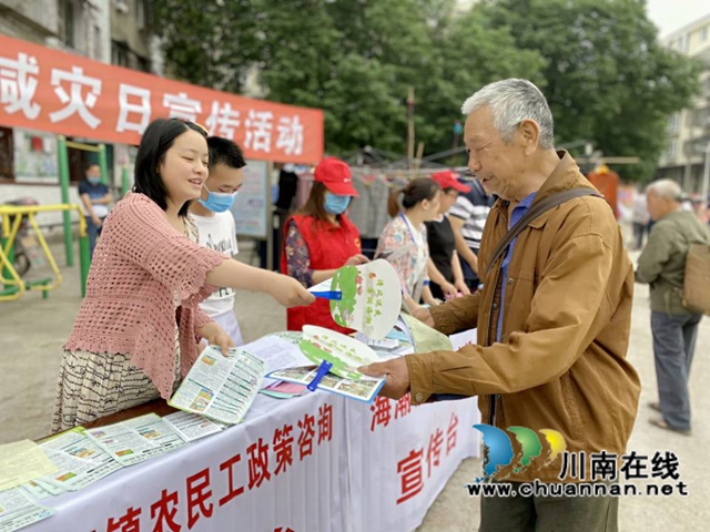 泸县：三个强化推进农民工返乡回引(图2)