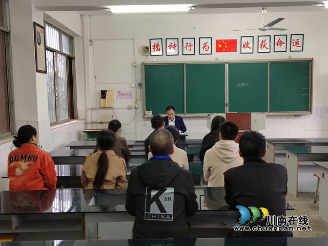 四川省中学校长协会到泸县六中考察