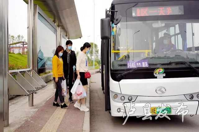 泸州市唯一！泸县入选第二批城乡交通运输一体化示范创建县名单(图5)