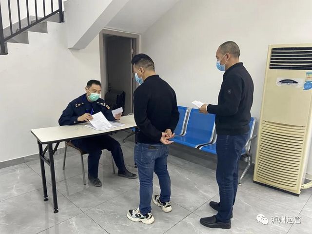 1至10月，泸州3682人通过考试，获得道路运输从业资格证(图2)