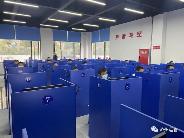 1至10月，泸州3682人通过考试，获得道路运输从业资格证(图3)