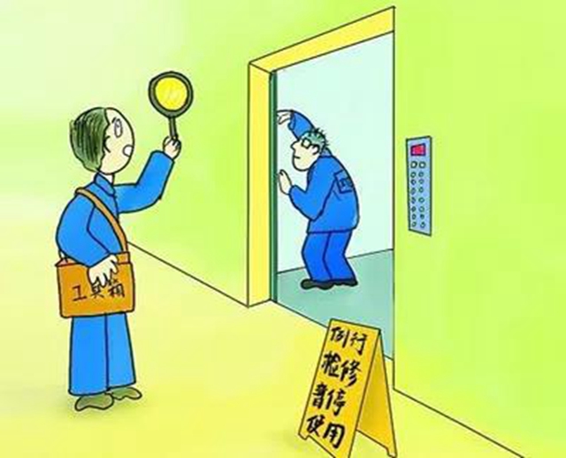 泸州十岁男孩不敢乘电梯,原因细思极恐......(图6) 泸州十岁男孩不敢乘电梯,原因细思极恐......(图6)