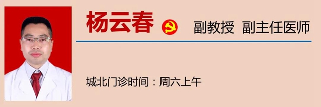 【关注】男子腰痛,医生取出21颗“骨头渣渣”!(图14) 【关注】男子腰痛,医生取出21颗“骨头渣渣”!(图14)