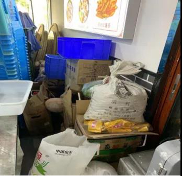 泸州市食品安全“红黑榜”第十七期(图17) 泸州市食品安全“红黑榜”第十七期(图17)