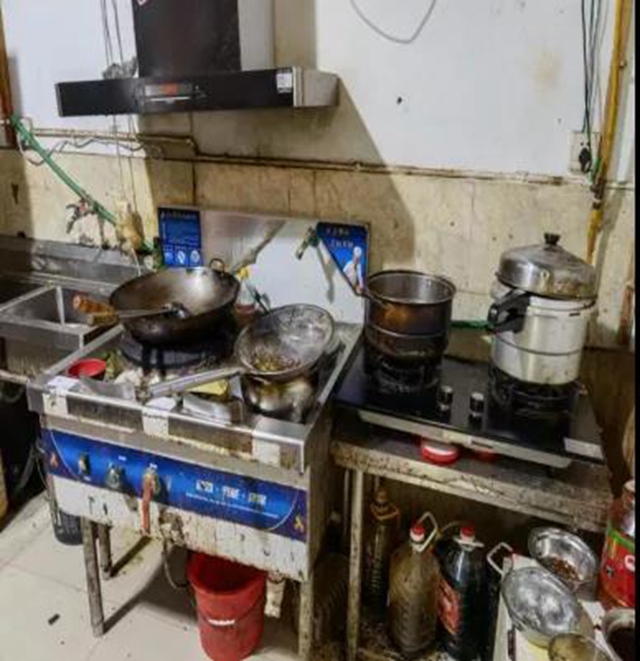 泸州市食品安全“红黑榜”第十七期(图28) 泸州市食品安全“红黑榜”第十七期(图28)