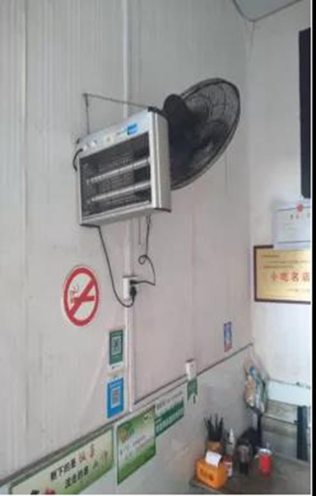 泸州市食品安全“红黑榜”第十七期(图34) 泸州市食品安全“红黑榜”第十七期(图34)