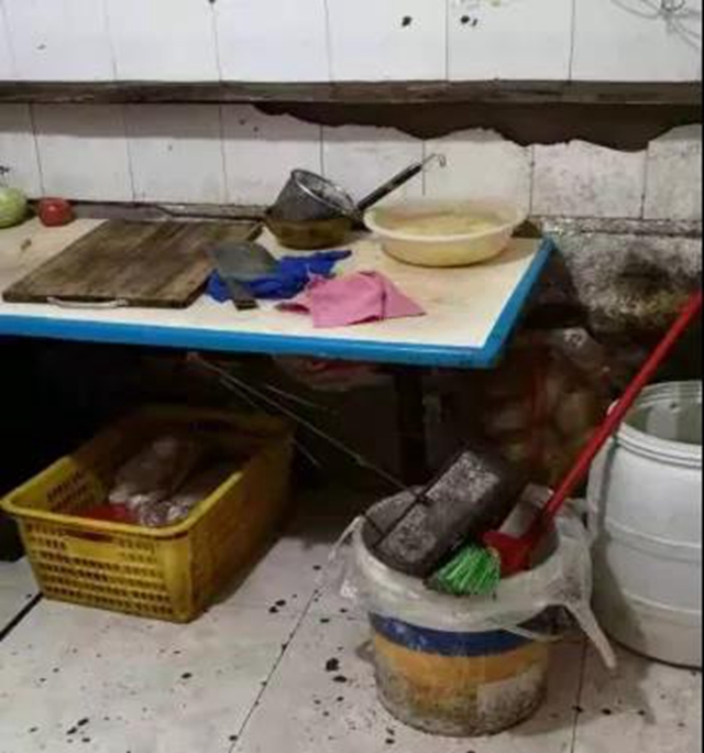 泸州市食品安全“红黑榜”第十七期(图46) 泸州市食品安全“红黑榜”第十七期(图46)