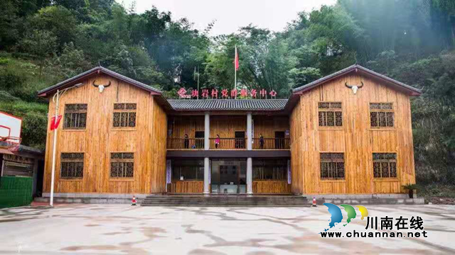 块岩村的蜕变史(图2)