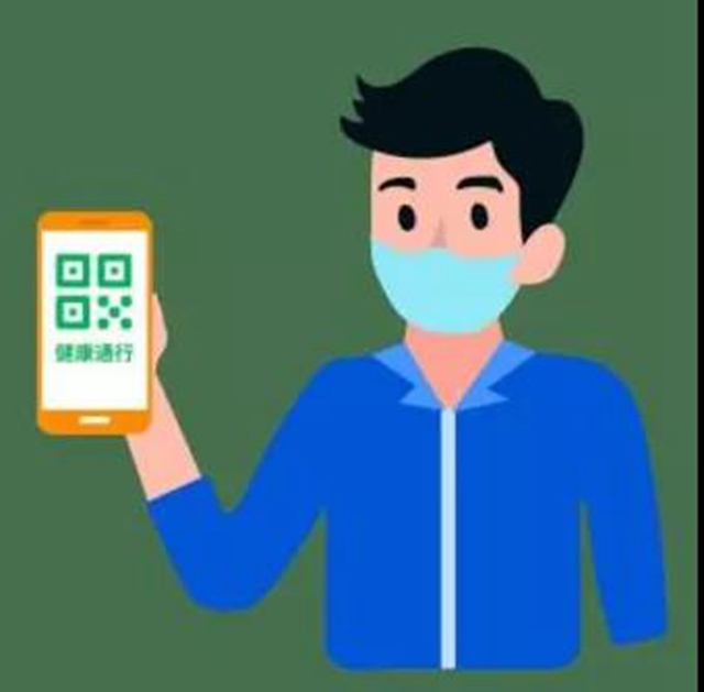 【最新】疫情反复，来西南医大中院就诊请注意!(图4)