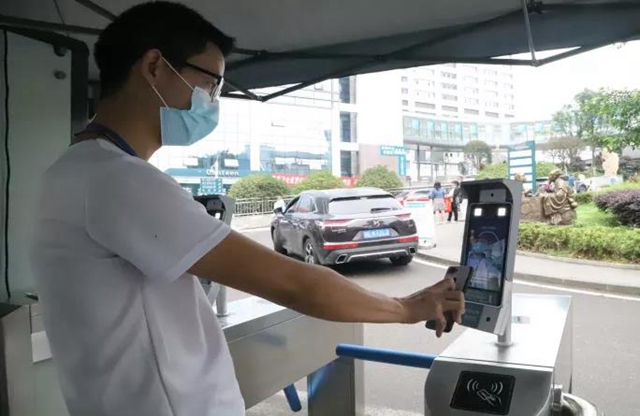 【最新】疫情反复，来西南医大中院就诊请注意!(图5)