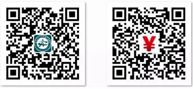 【最新】疫情反复，来西南医大中院就诊请注意!(图8)