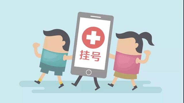 【最新】疫情反复，来西南医大中院就诊请注意!(图9)