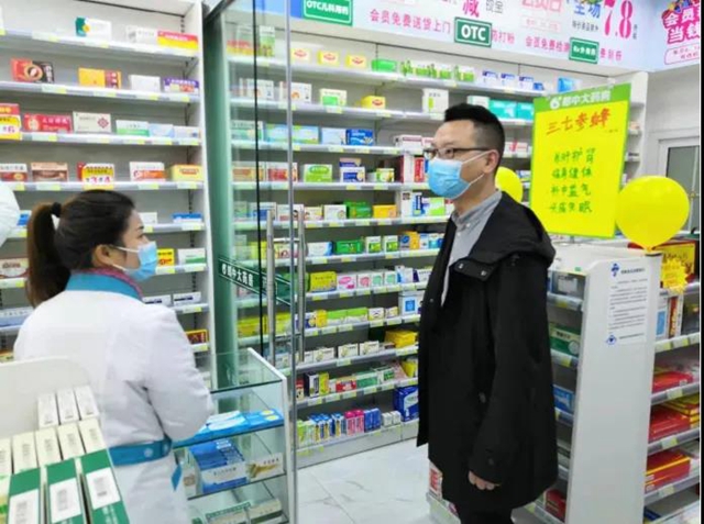 古蔺一药店因疫情防控不力停业整顿(图4)