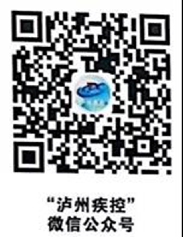 西南医大附院：为新生儿提供一站式双证同办业务(图1)